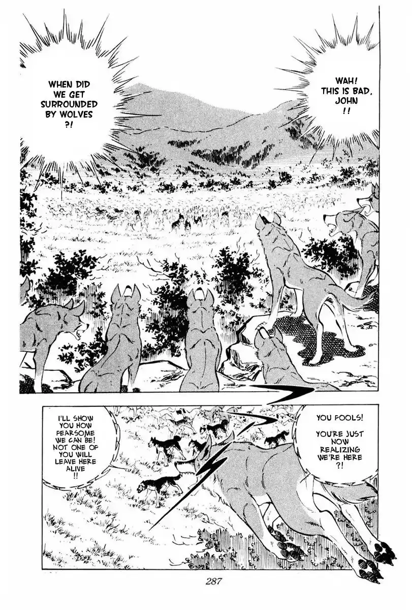 Ginga Nagareboshi Gin Chapter 45 41